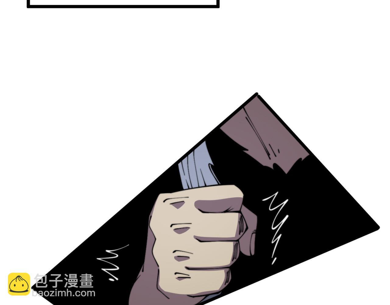 第310话 人毒(1/3)-第311话