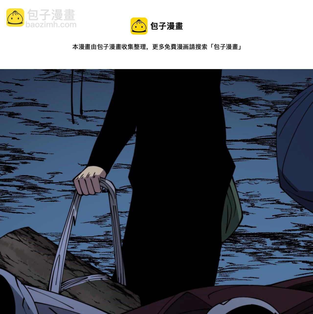 第310话 人毒(1/3)-第311话