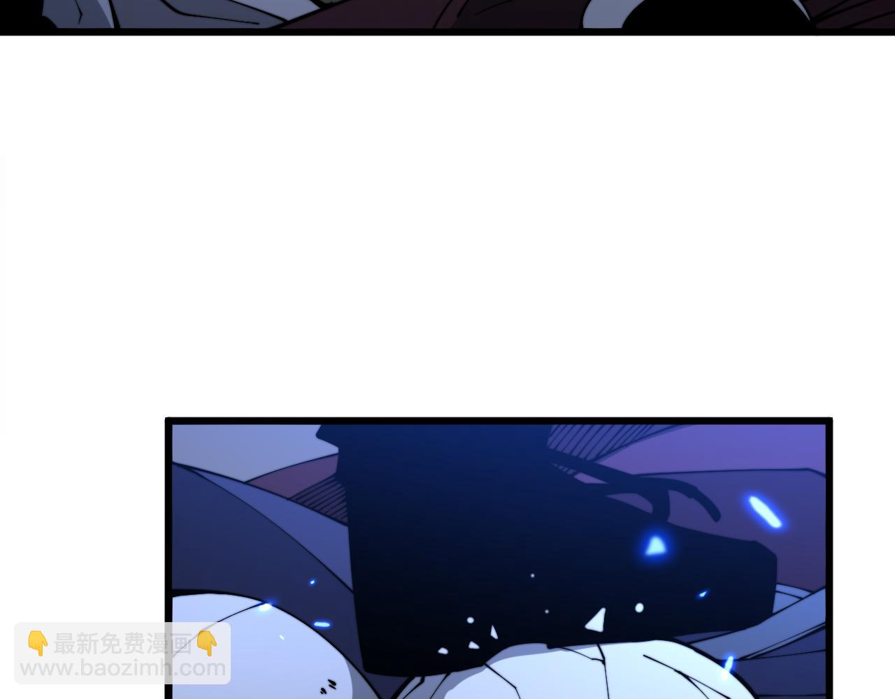 第310话 人毒(1/3)-第311话