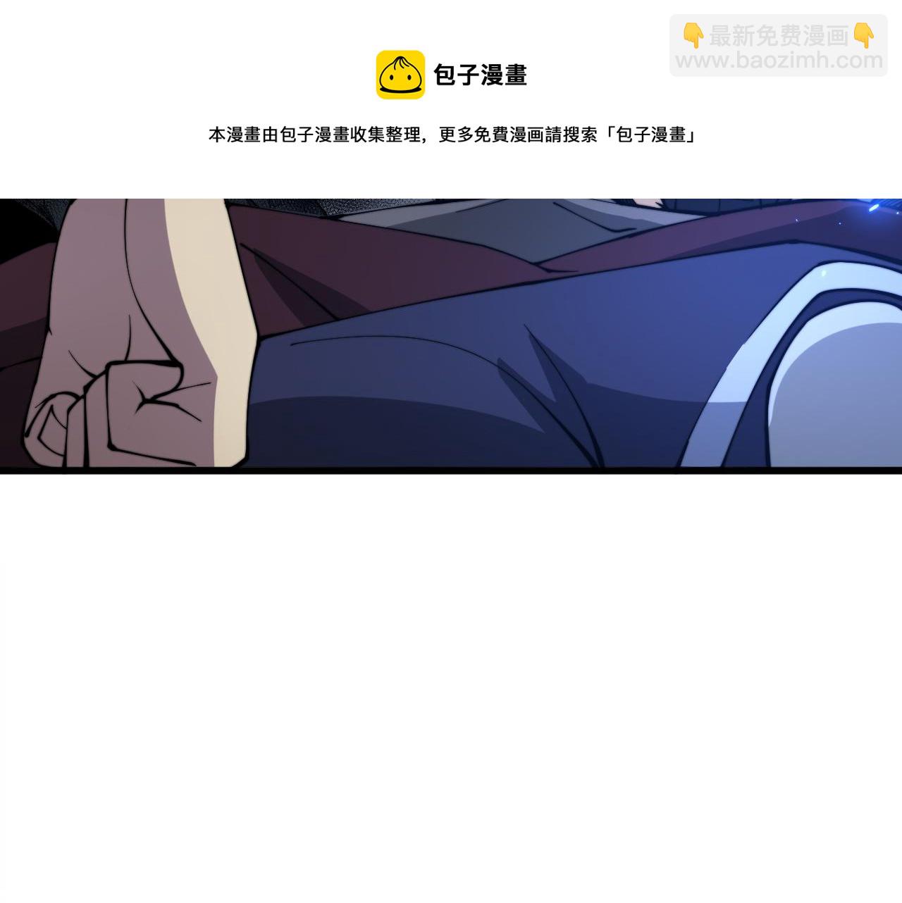 第310话 人毒(1/3)-第311话