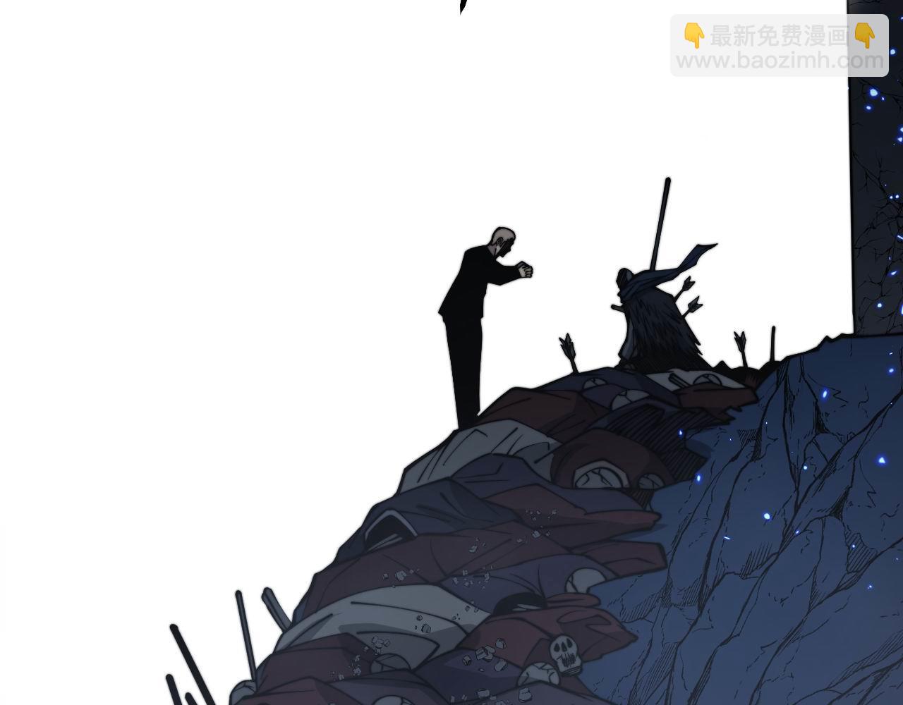 第310话 人毒(1/3)-第311话