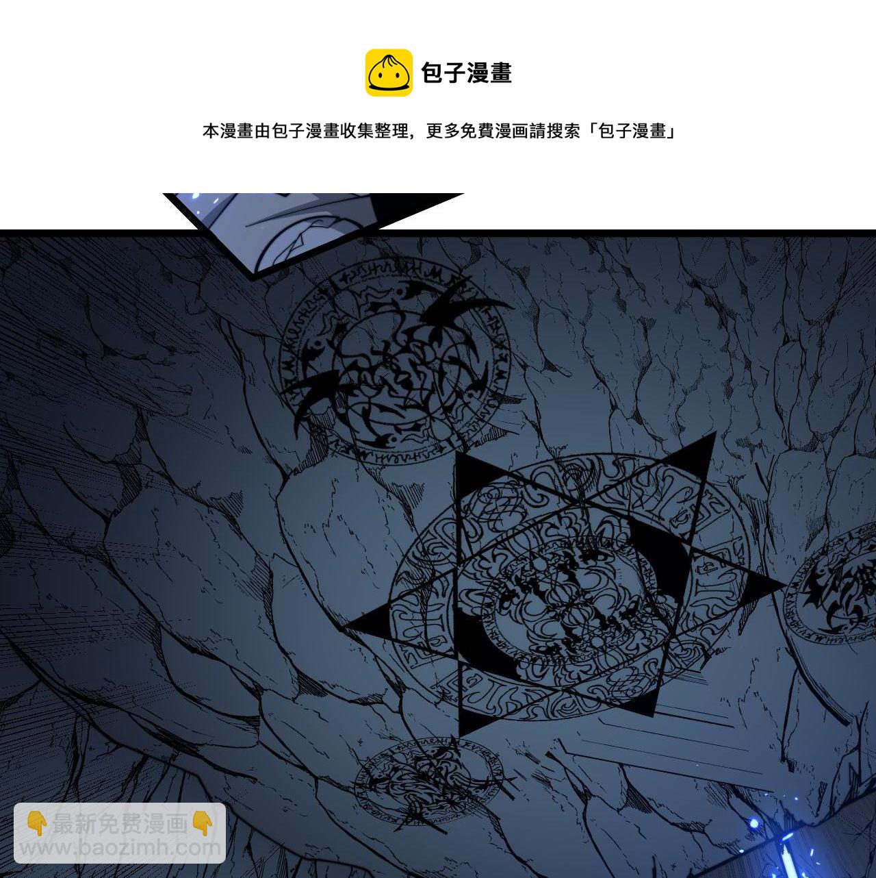 第310话 人毒(1/3)-第311话