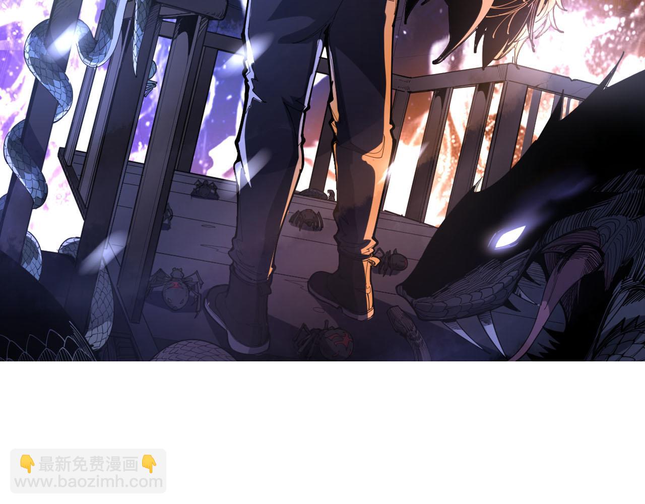 第314话 轩辕老爷子(1/3)-第315话