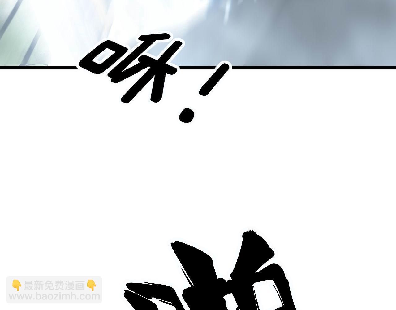 第314话 轩辕老爷子(1/3)-第315话