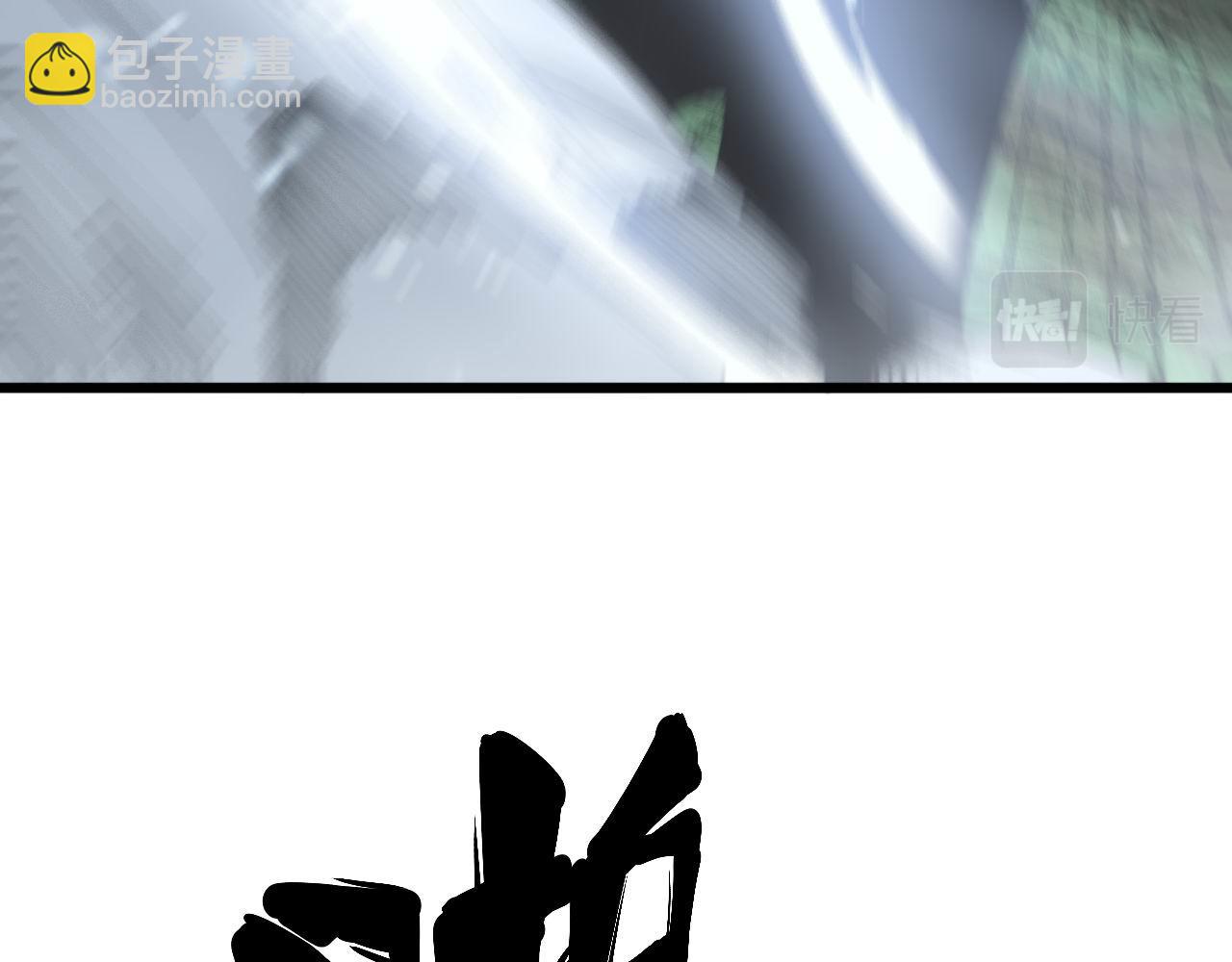 第314话 轩辕老爷子(1/3)-第315话