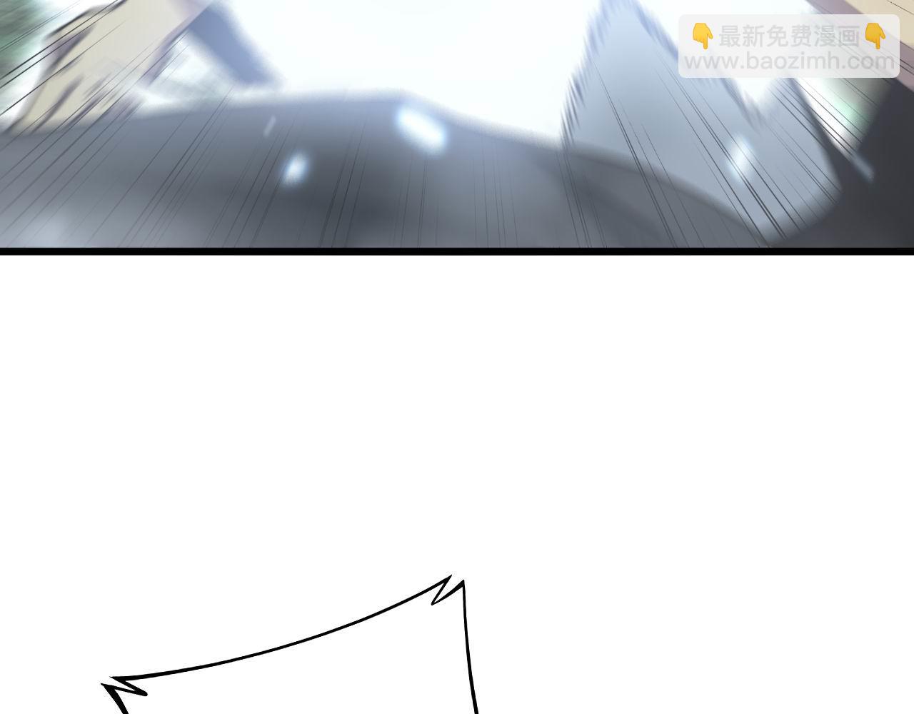 第314话 轩辕老爷子(1/3)-第315话