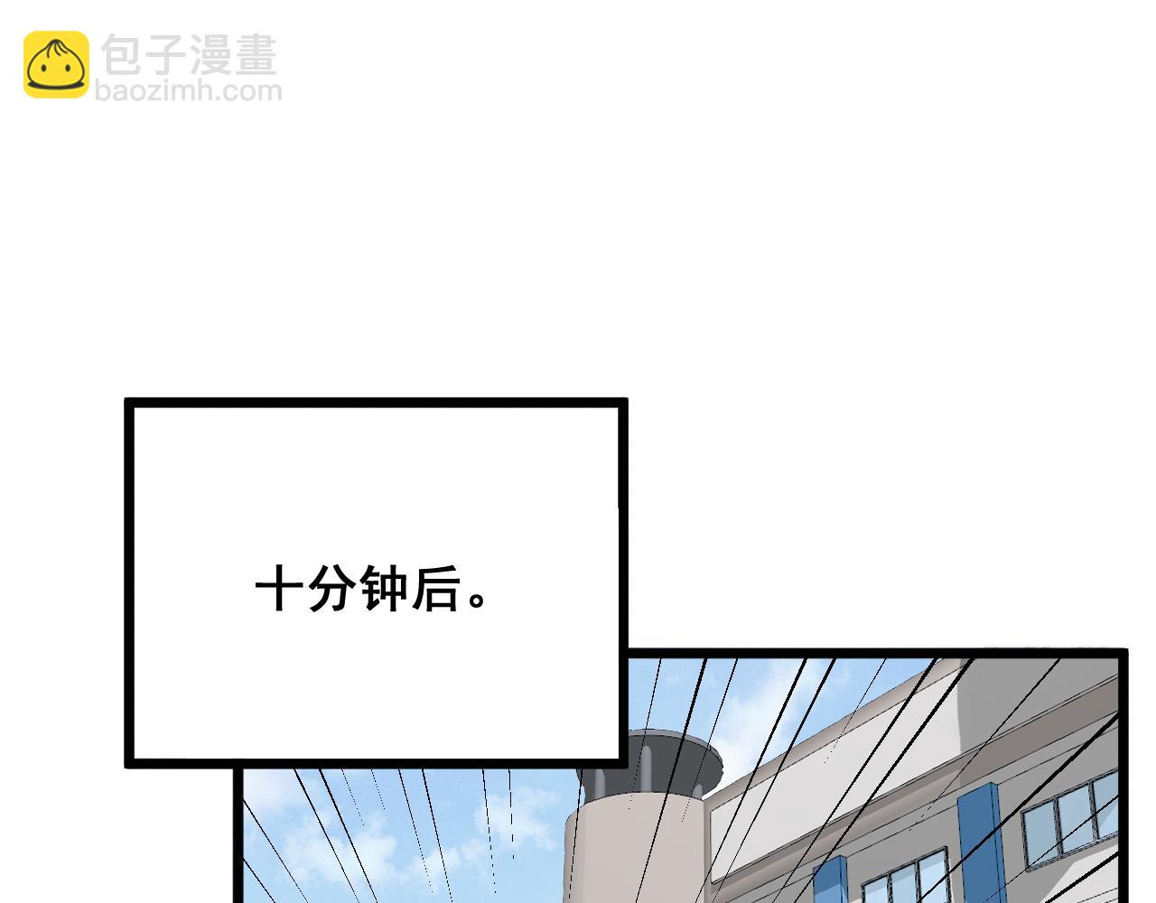 第316话 爷之宝剑(1/4)-第317话