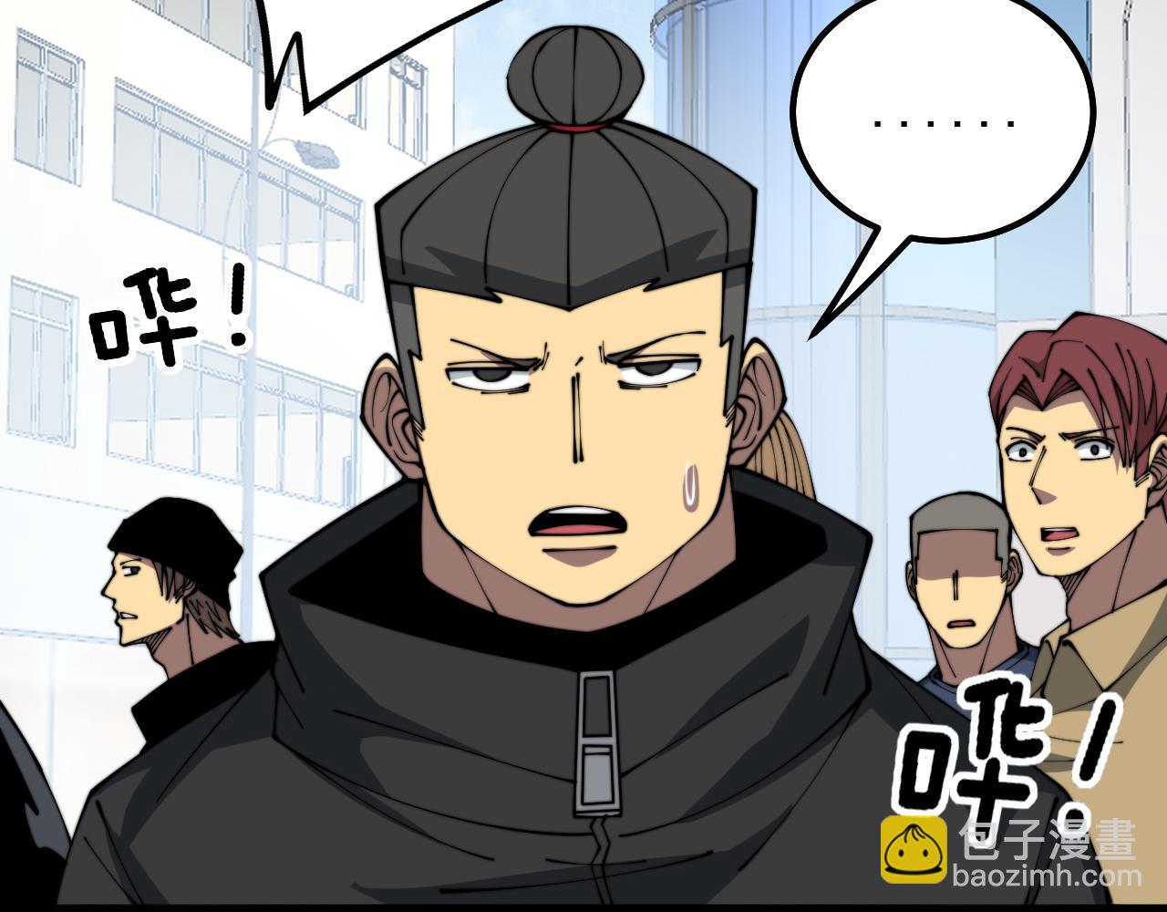 第316话 爷之宝剑(1/4)-第317话