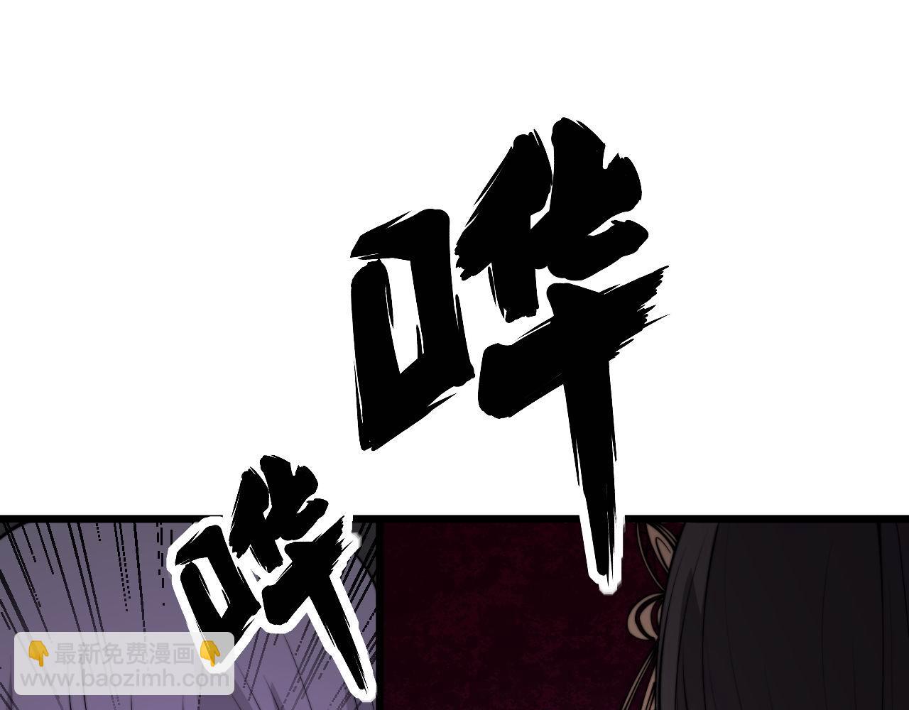 第316话 爷之宝剑(1/4)-第317话