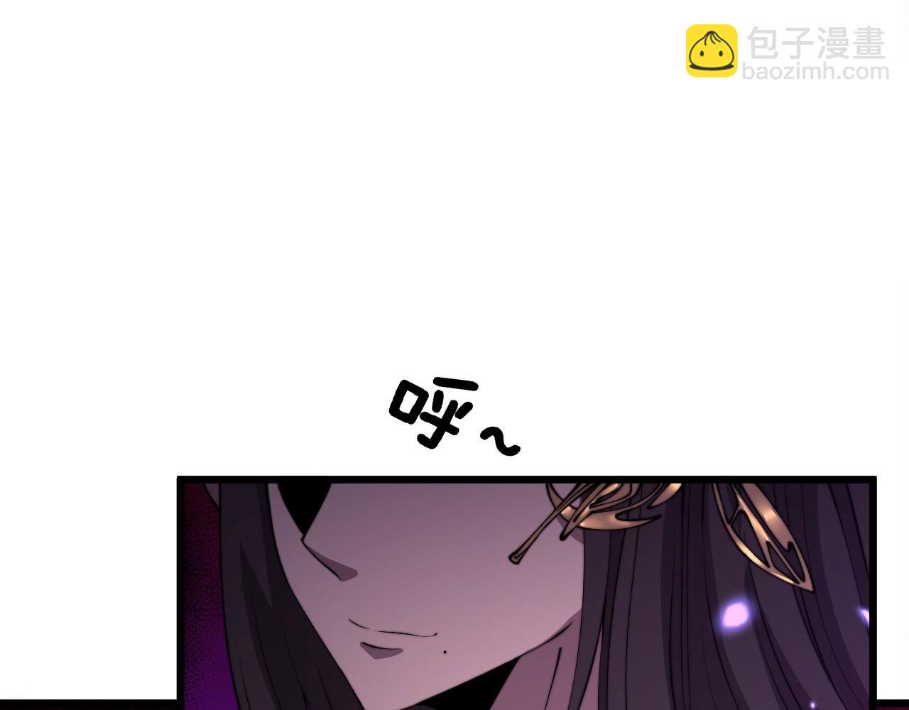 第316话 爷之宝剑(1/4)-第317话