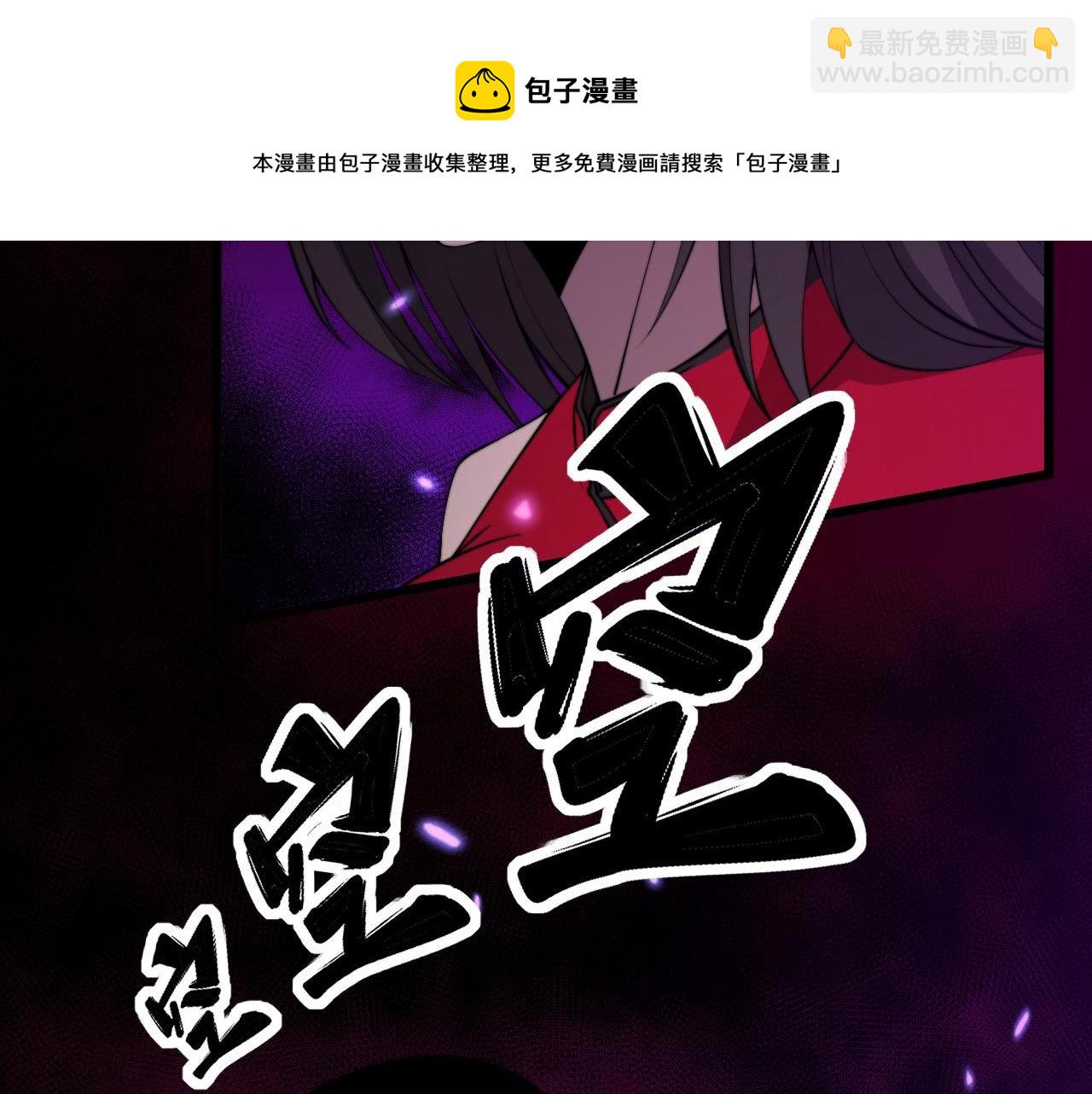 第316话 爷之宝剑(1/4)-第317话