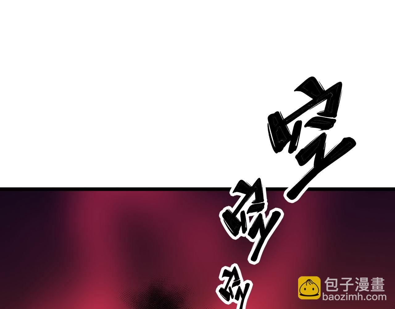 第316话 爷之宝剑(1/4)-第317话