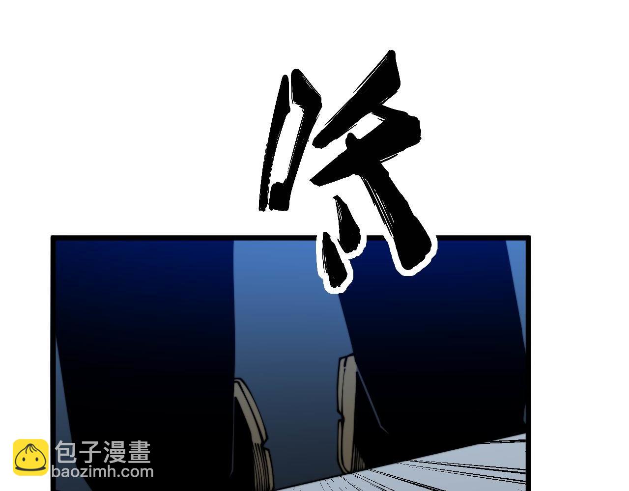 第318话 大宝刀(1/3)-第319话