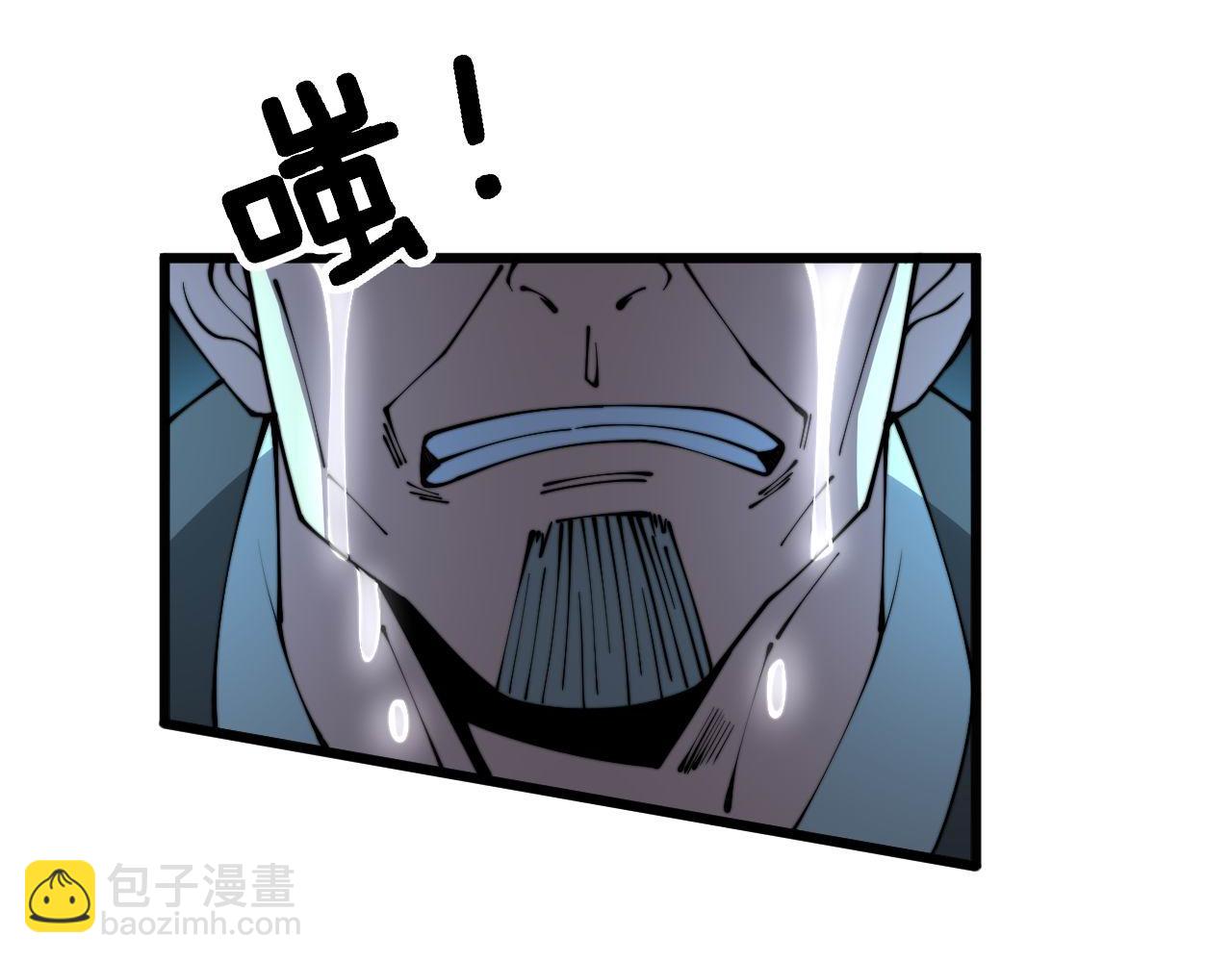 第318话 大宝刀(1/3)-第319话