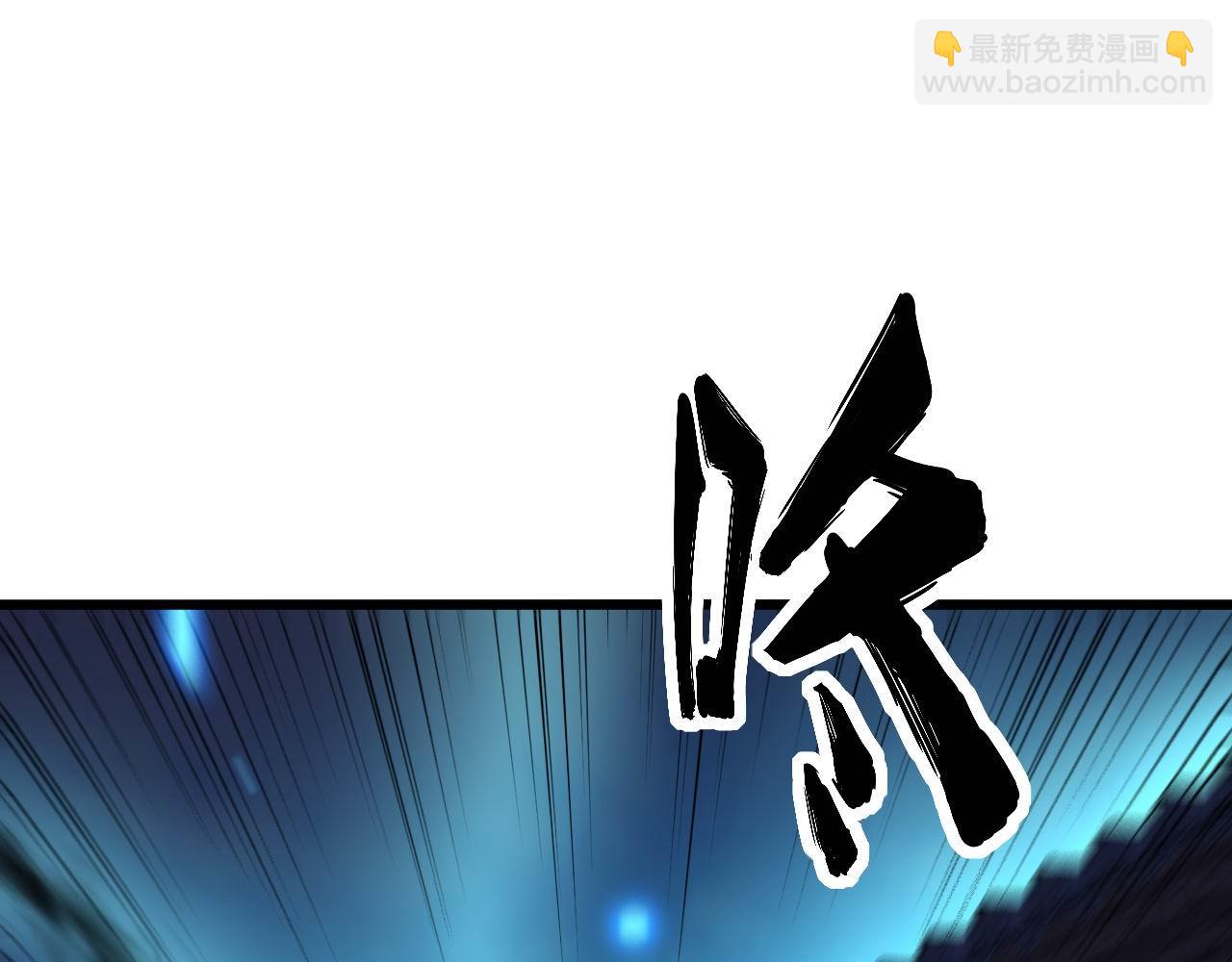 第320话 麻醉枪(1/4)-第321话