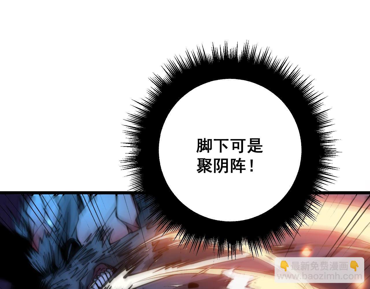 第320话 麻醉枪(1/4)-第321话