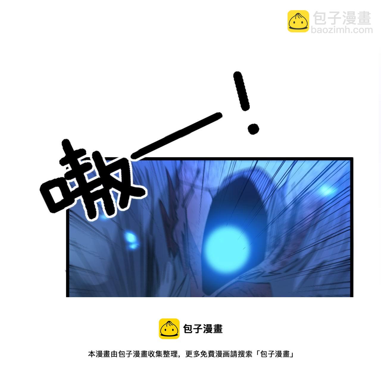 第320话 麻醉枪(1/4)-第321话