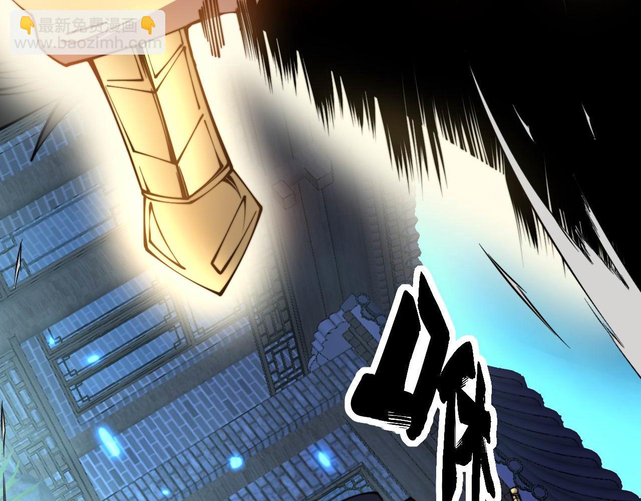 第320话 麻醉枪(1/4)-第321话