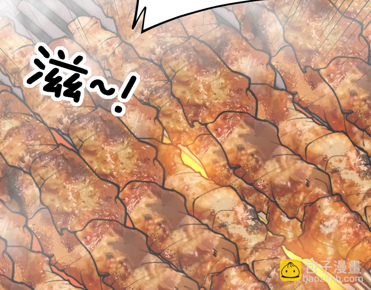 第320话 麻醉枪(1/4)-第321话