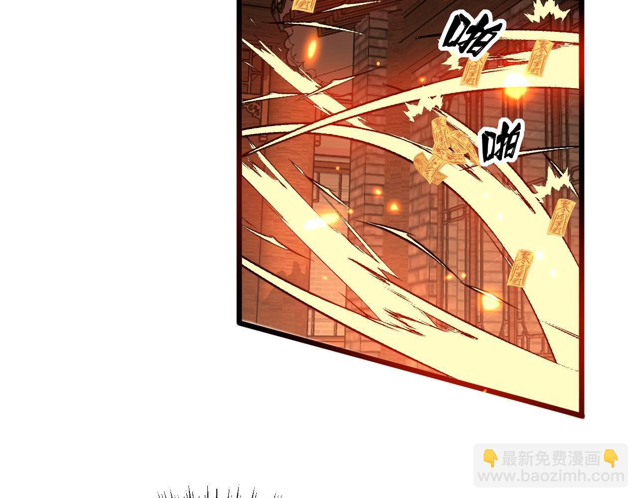 第322话 聚阴功(1/3)-第323话