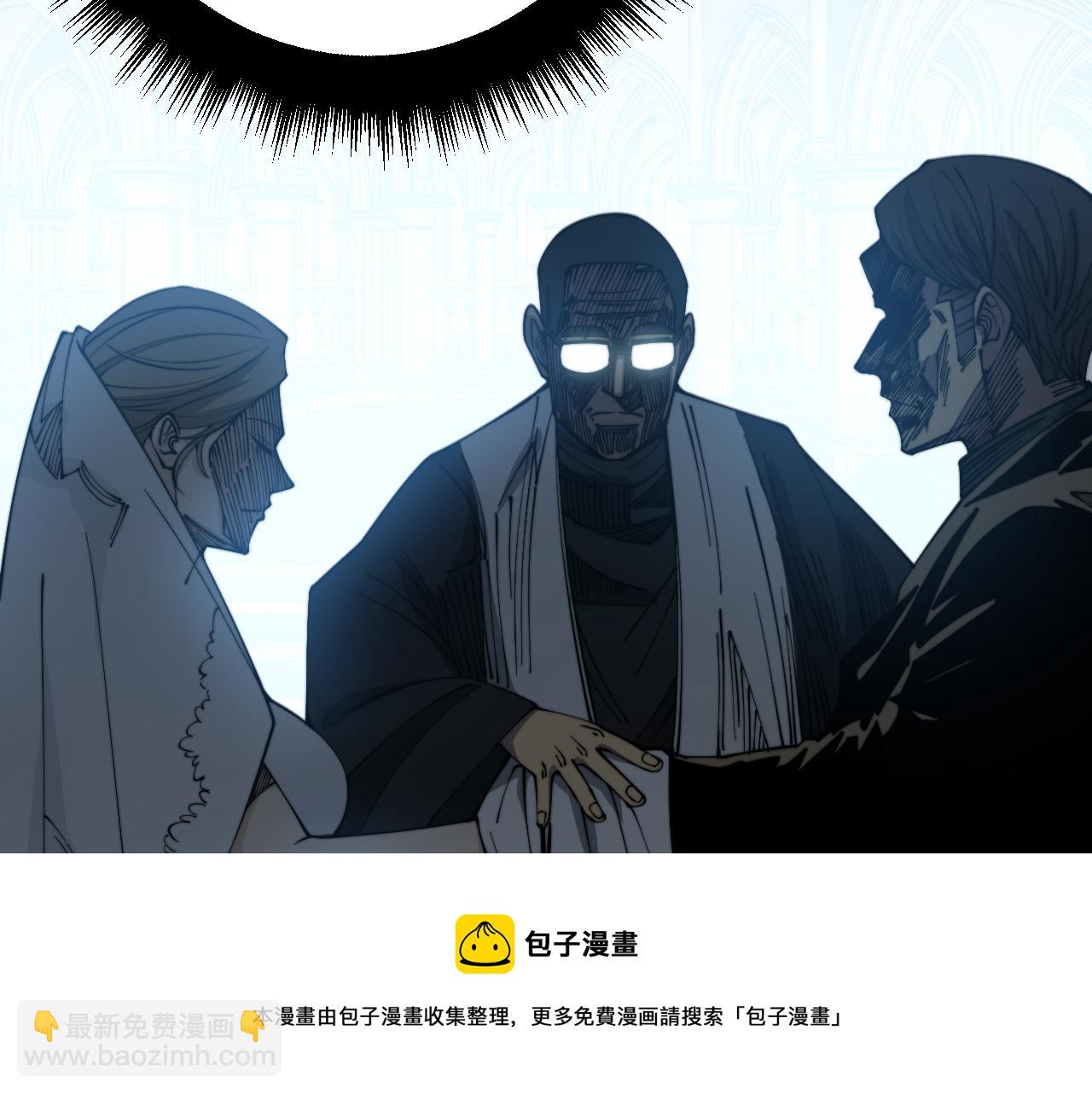 第324话 昔日情债(1/3)-第325话