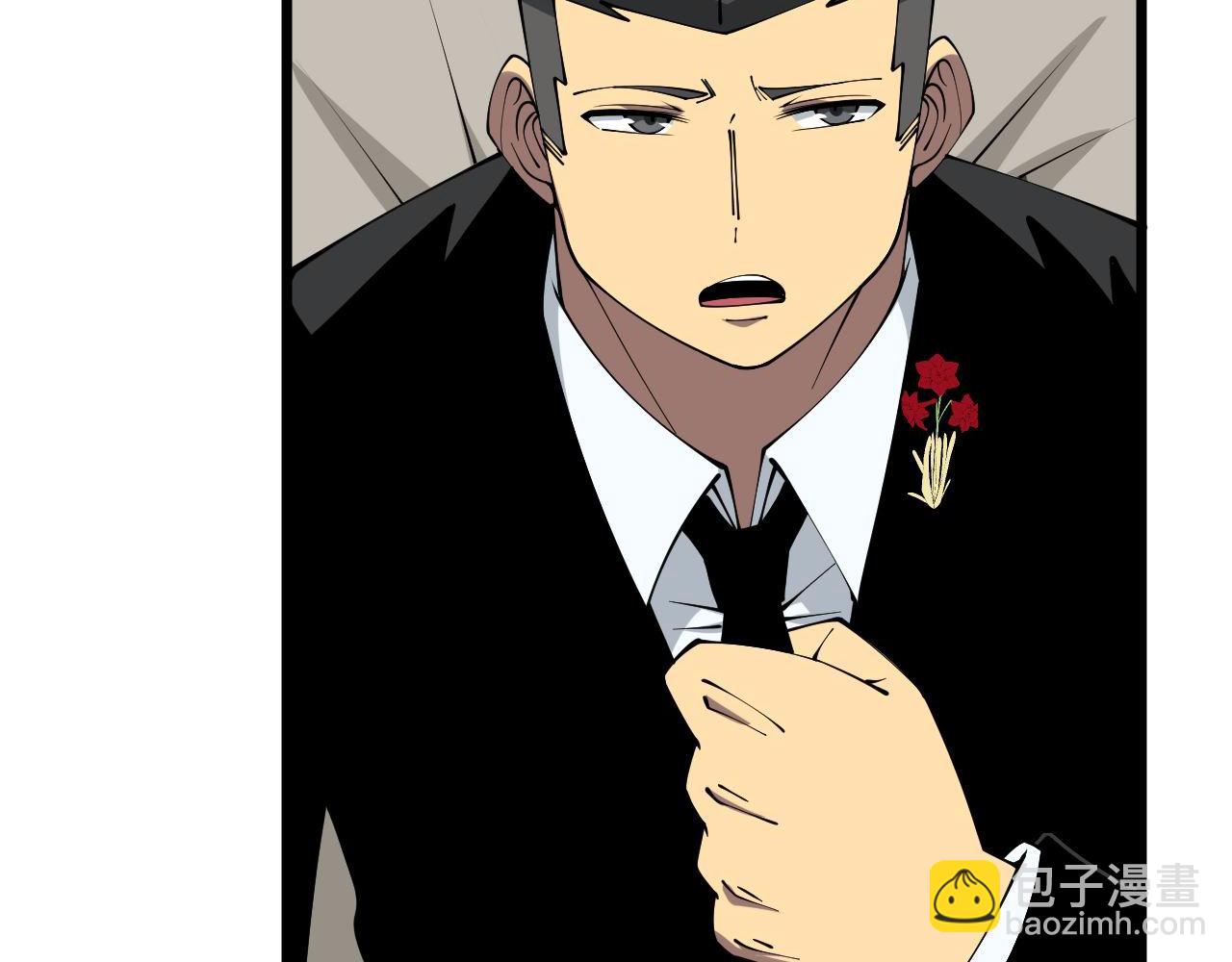 第326话 美人(1/3)-第327话