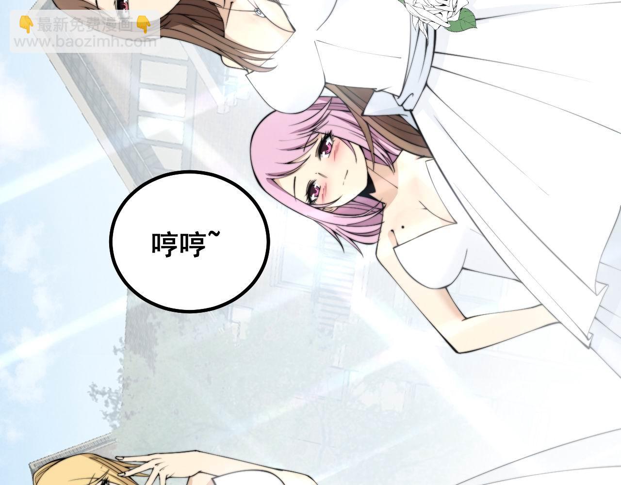 第326话 美人(1/3)-第327话
