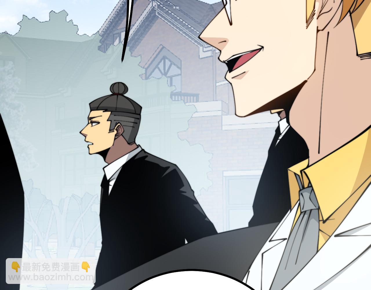 第326话 美人(1/3)-第327话