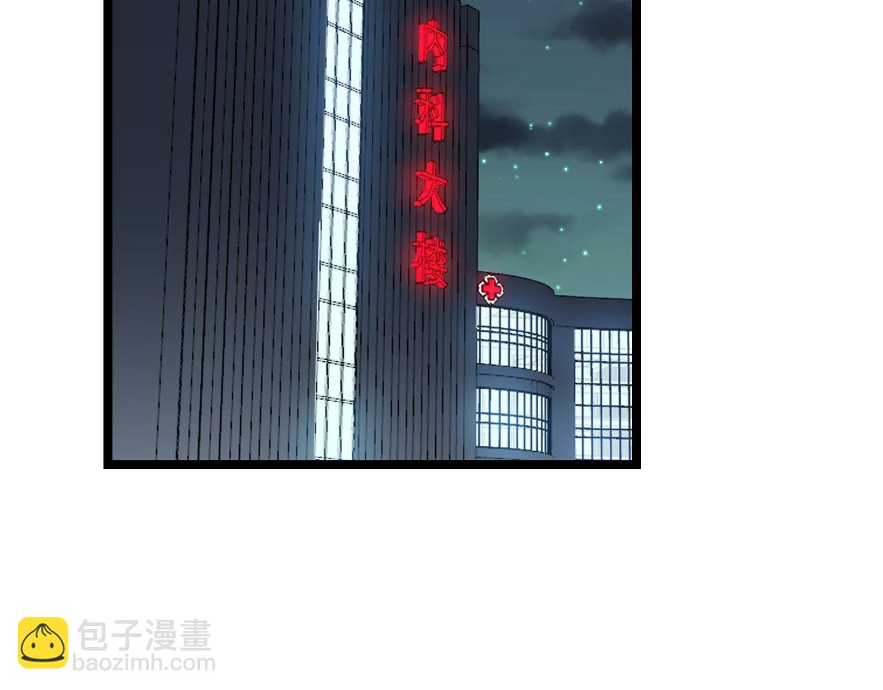 第326话 美人(1/3)-第327话