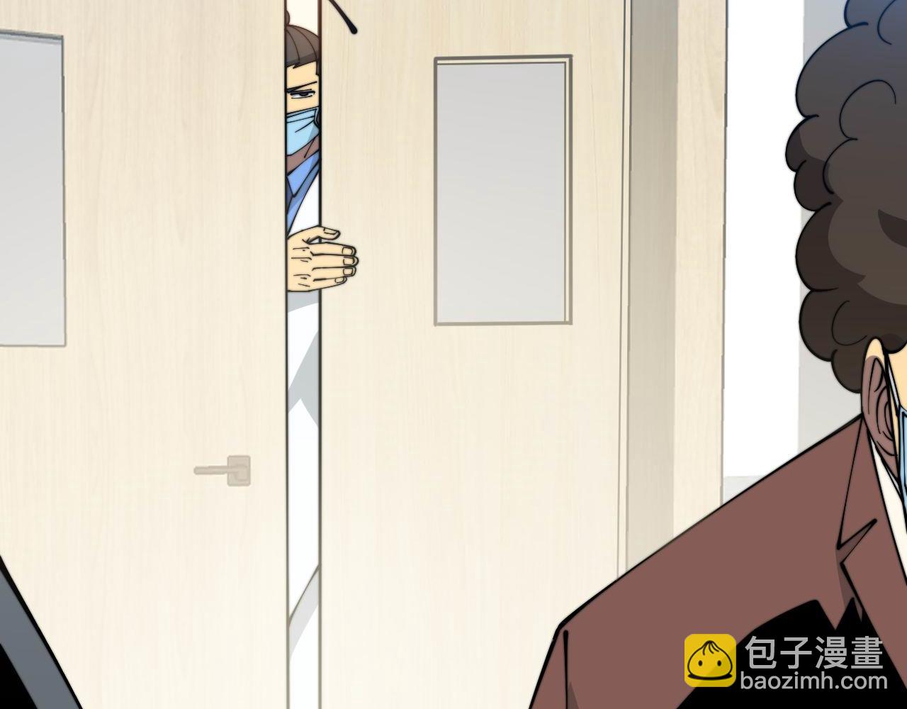 第328话 注射室(1/3)-第329话