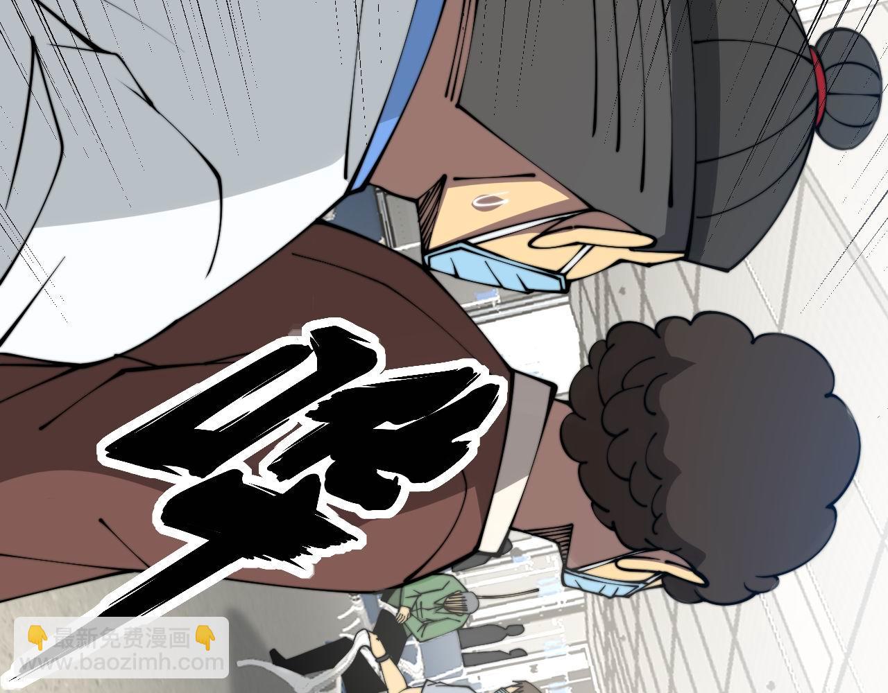 第328话 注射室(1/3)-第329话