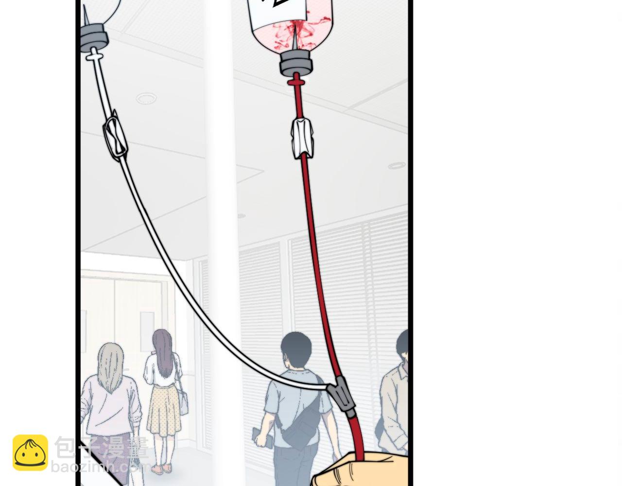第330话 莲医生(1/3)-第331话