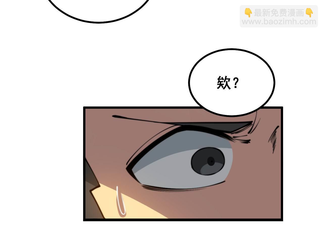 第330话 莲医生(1/3)-第331话