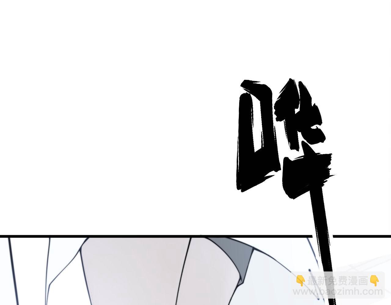 第330话 莲医生(1/3)-第331话
