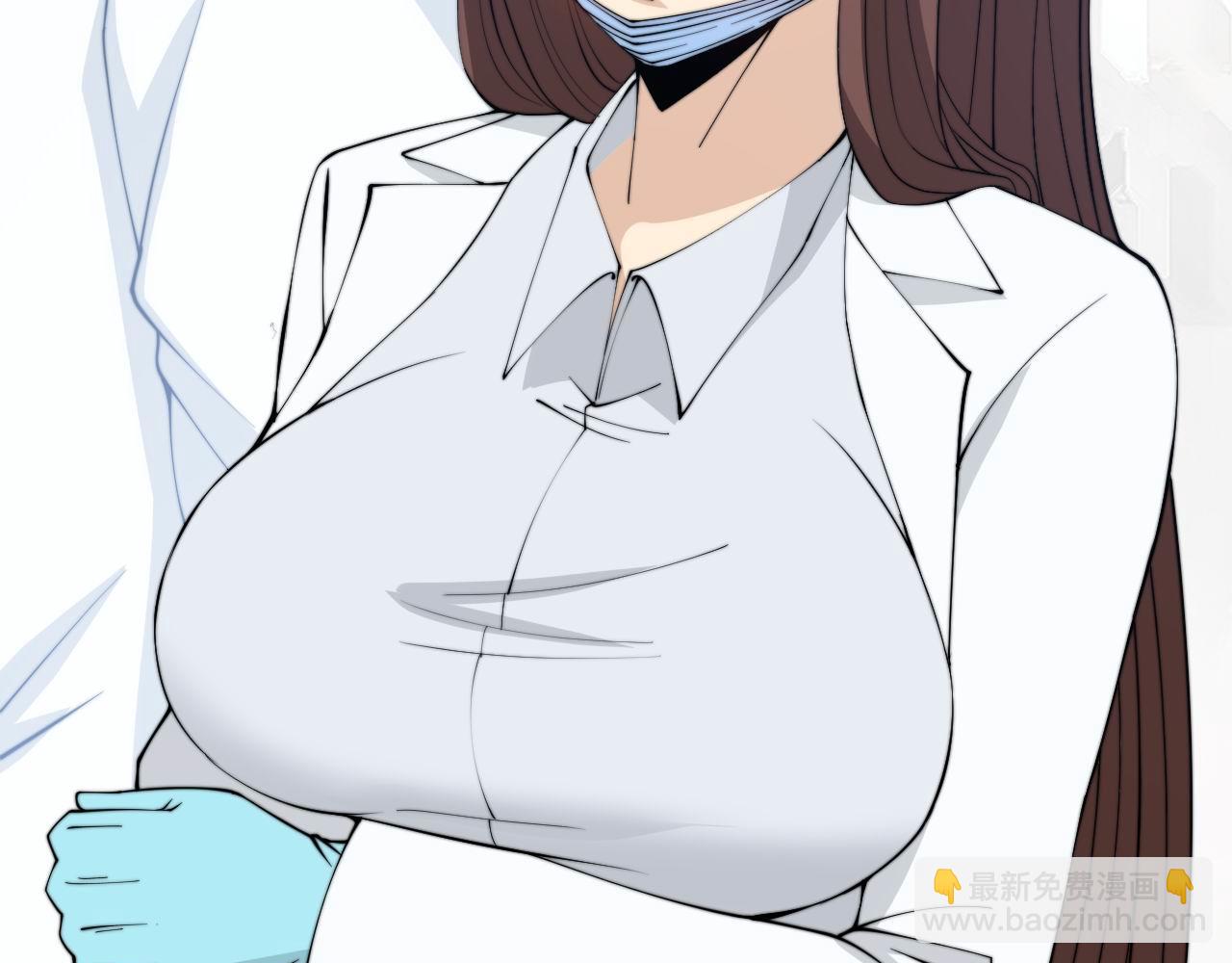 第330话 莲医生(1/3)-第331话