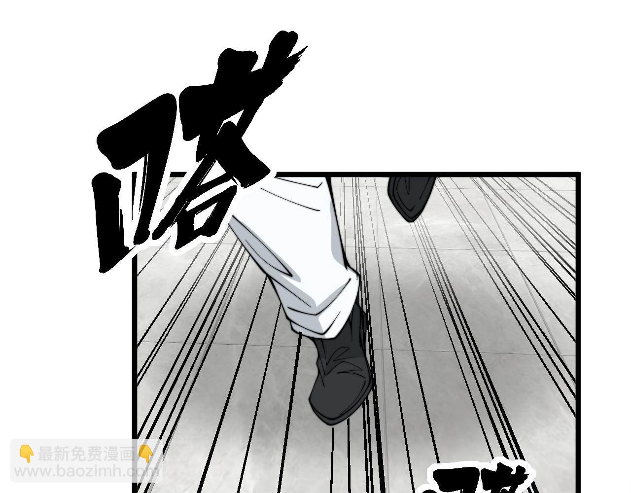 第330话 莲医生(1/3)-第331话