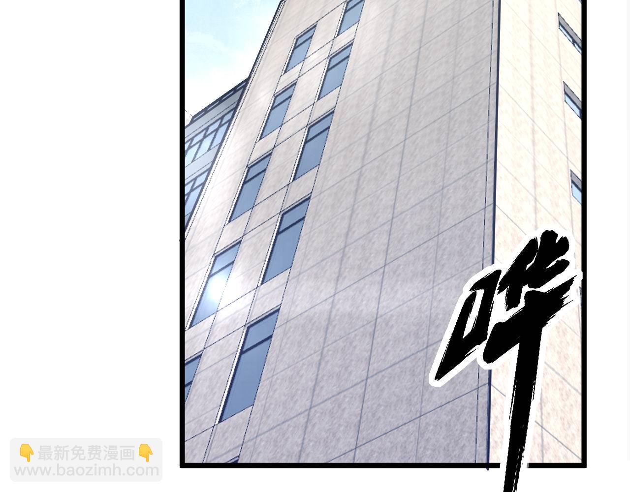 第334话 无能鼠辈(1/3)-第335话