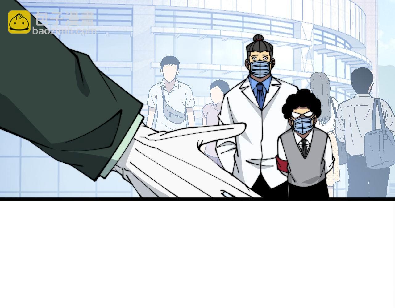 第334话 无能鼠辈(1/3)-第335话