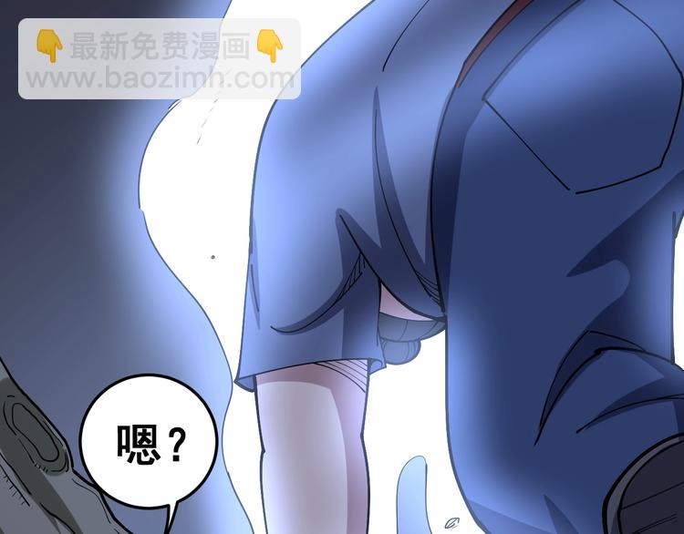 第34话：三戏巫阵师(1/4)-第35话