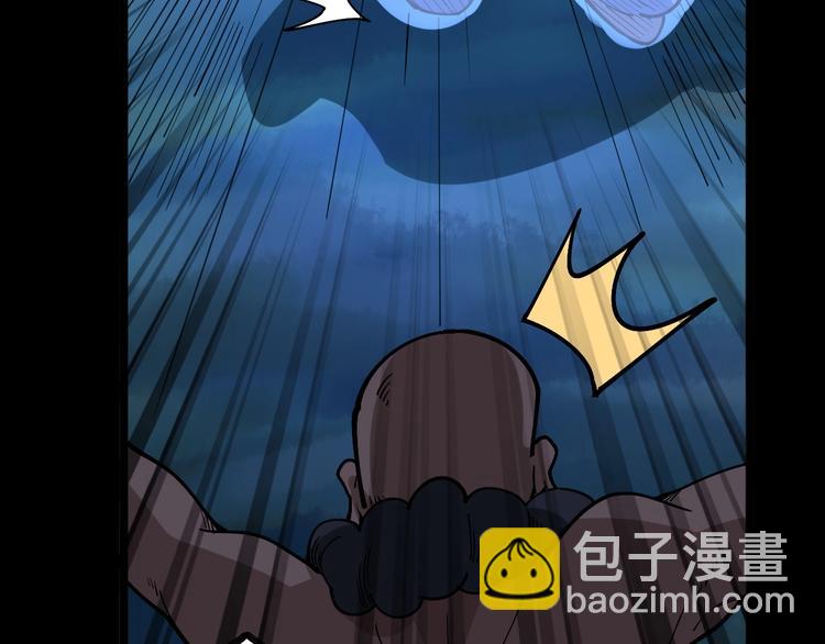 第34话：三戏巫阵师(1/4)-第35话