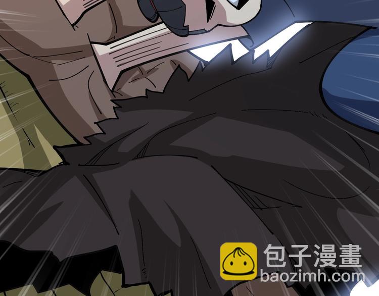 第34话：三戏巫阵师(1/4)-第35话