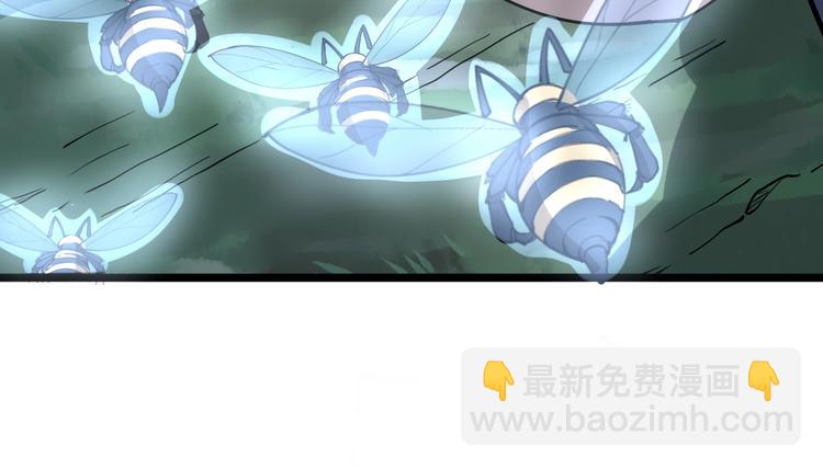 第34话：三戏巫阵师(1/4)-第35话