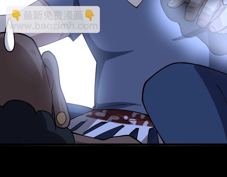 第34话：三戏巫阵师(1/4)-第35话