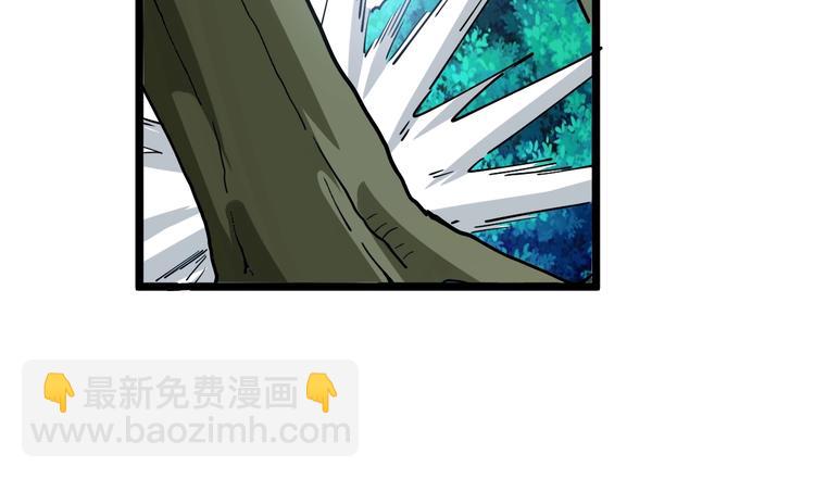 第34话：三戏巫阵师(1/4)-第35话