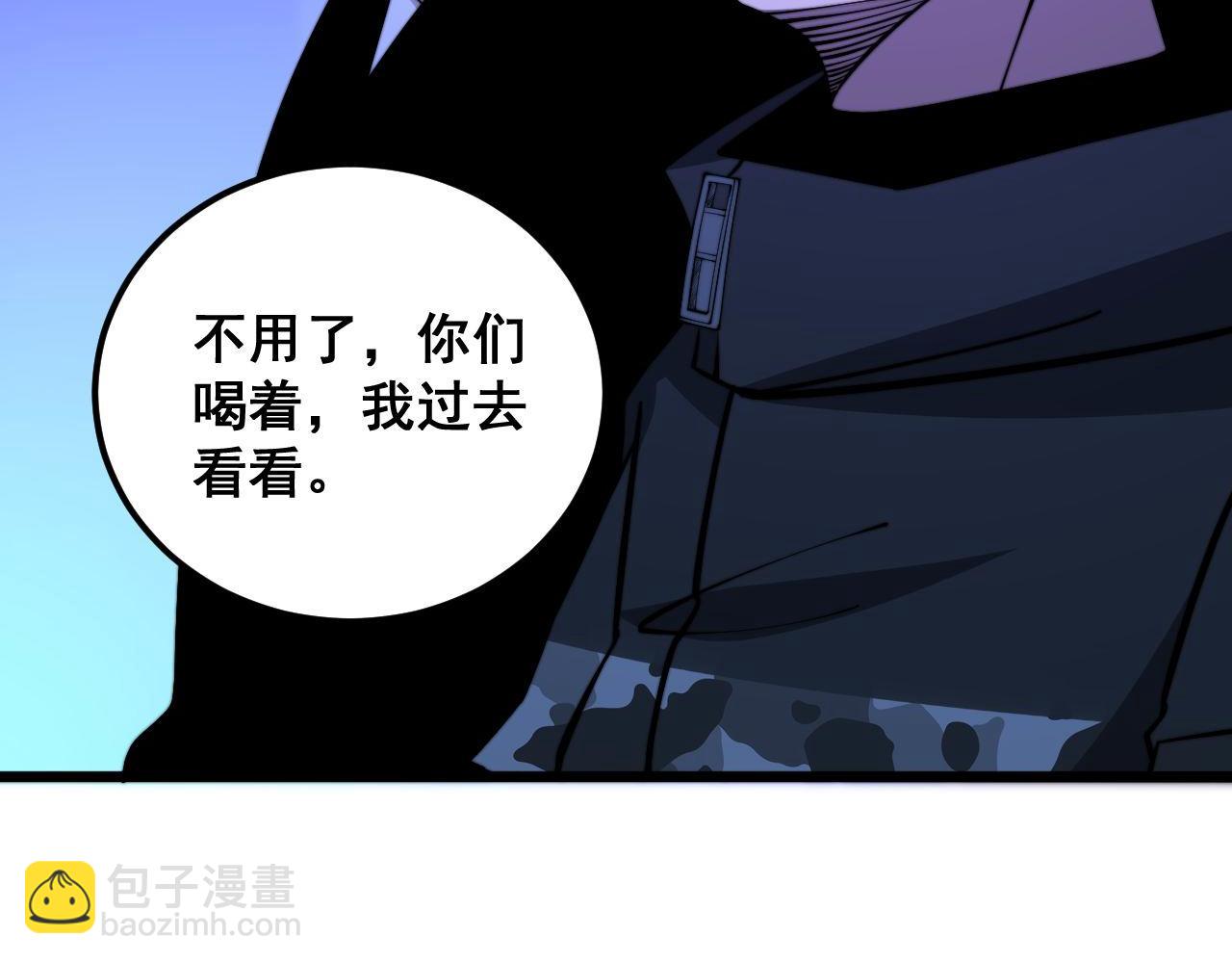 第340话 强买强卖(1/3)-第341话