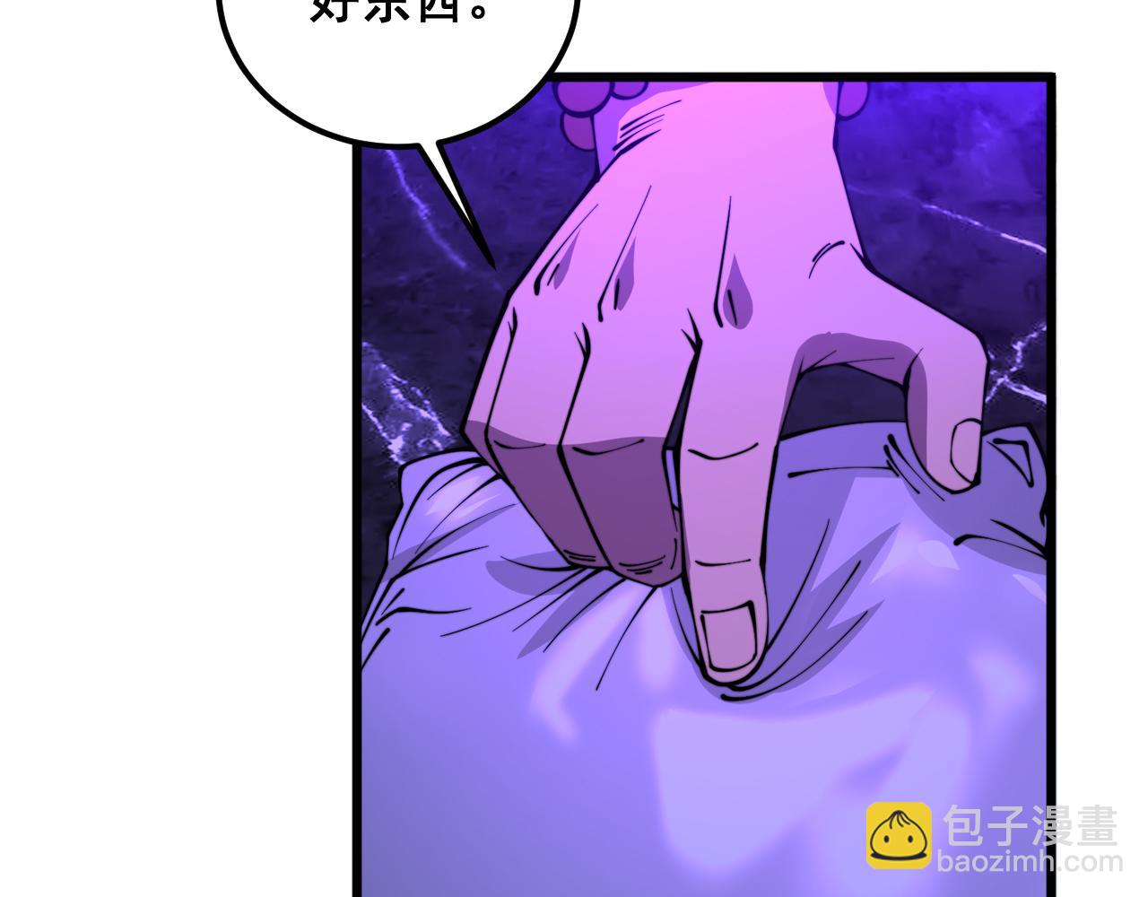 第340话 强买强卖(1/3)-第341话