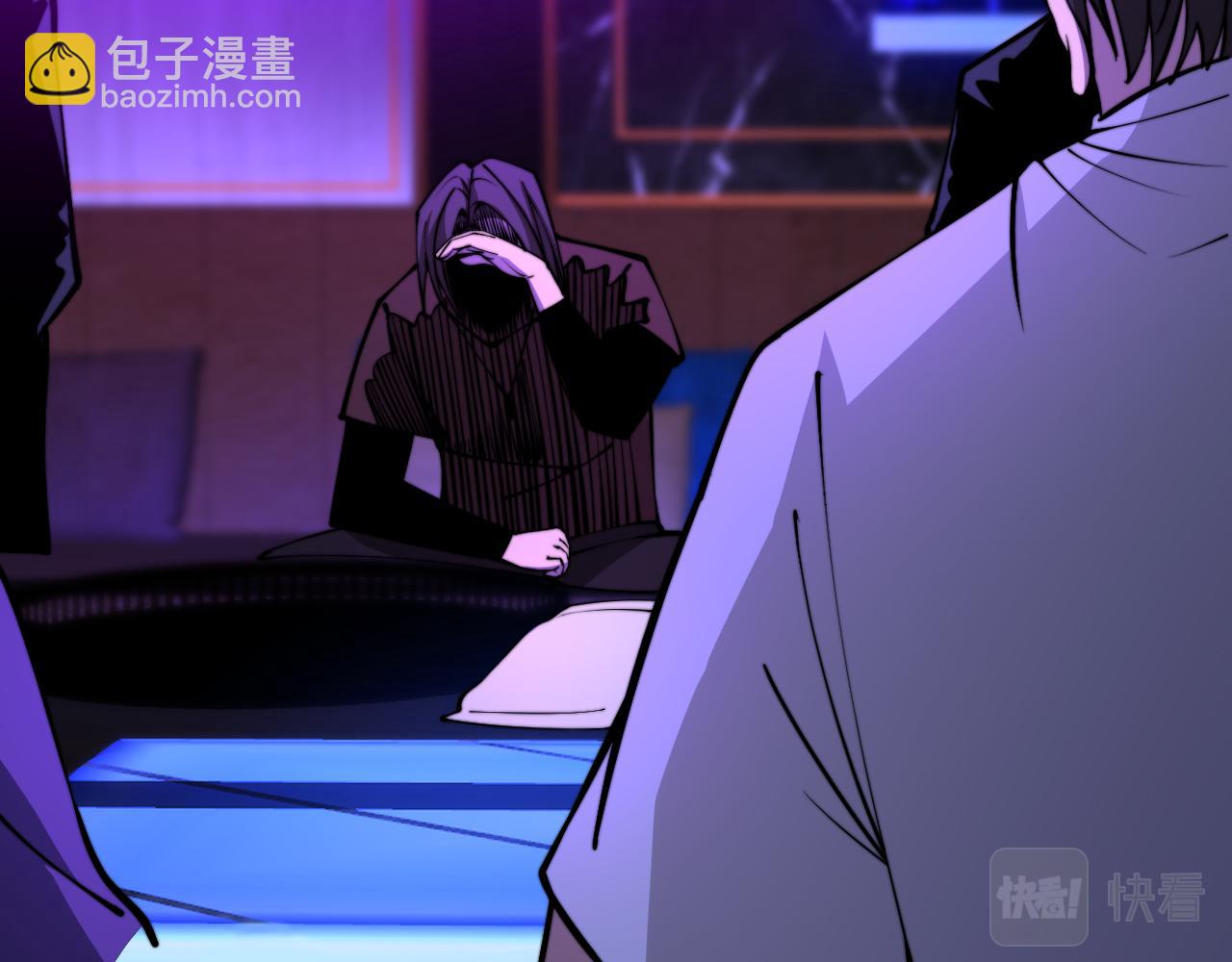 第340话 强买强卖(1/3)-第341话