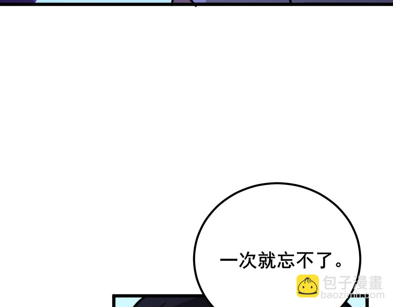 第340话 强买强卖(1/3)-第341话