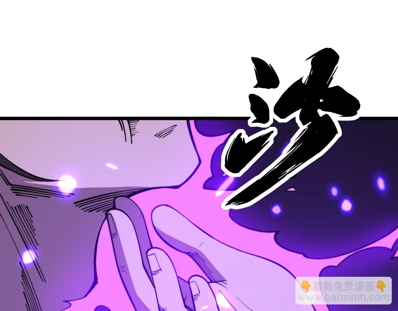 第342话 秀恩爱(1/3)-第343话