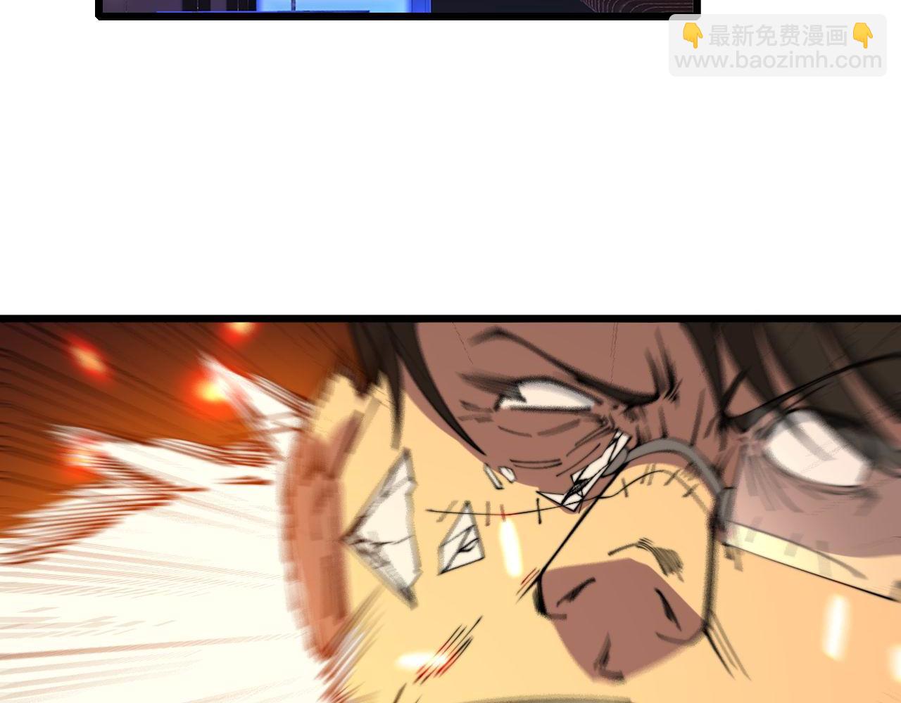 第342话 秀恩爱(1/3)-第343话
